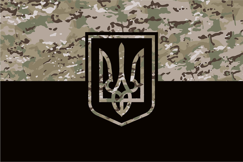 flag-gerb-ukrainy-kamuflyazh-chernyj-1.jpg