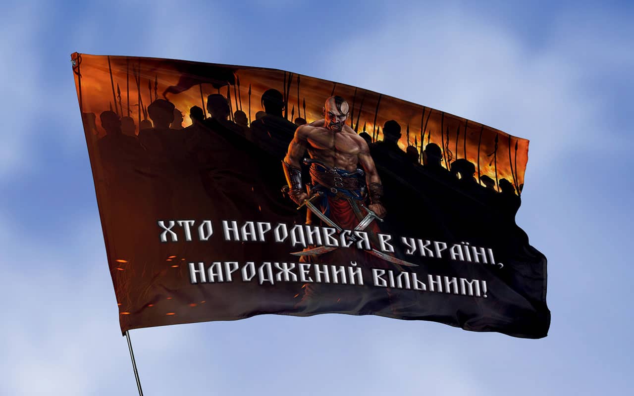 flag-ukrainy_2.jpg