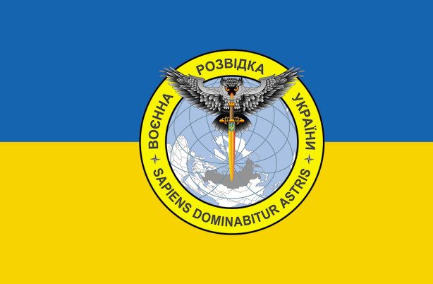 flag-voennoj-razvedki-ukrainy.jpg