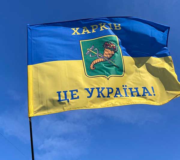 flag118.jpg