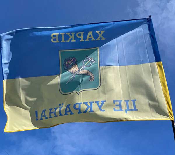 flag141.jpg