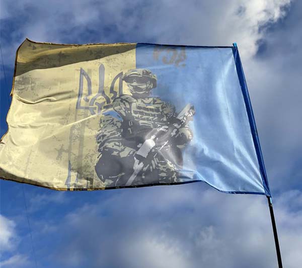 flah-voyn-vsu1.jpg